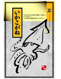 いかこがね　60g